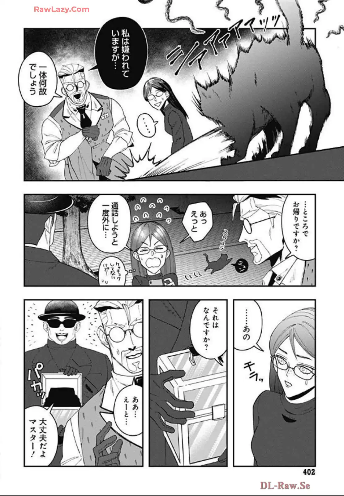 P22