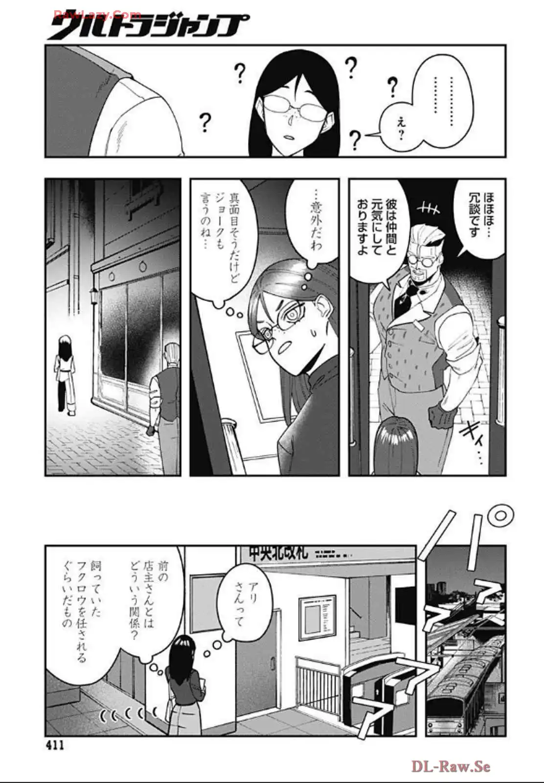 P31