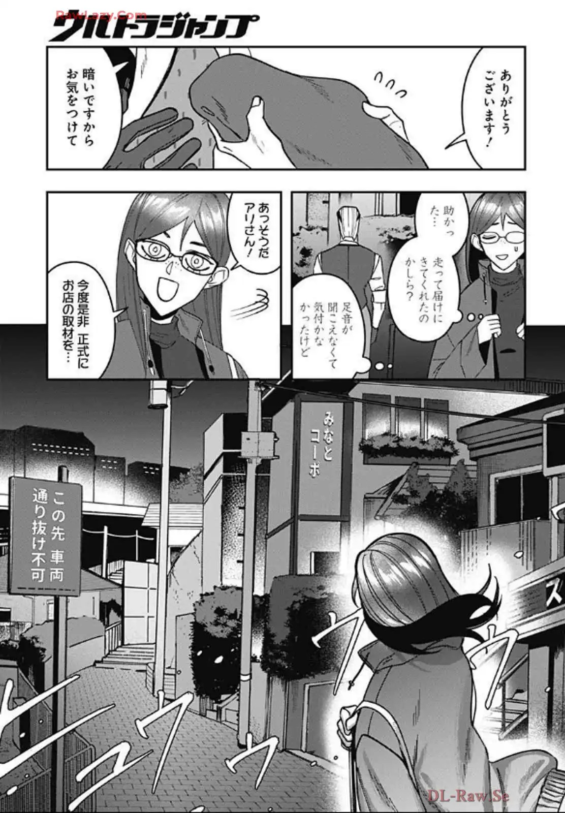 P33