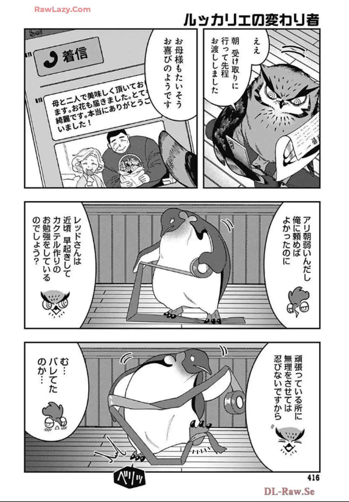 P36