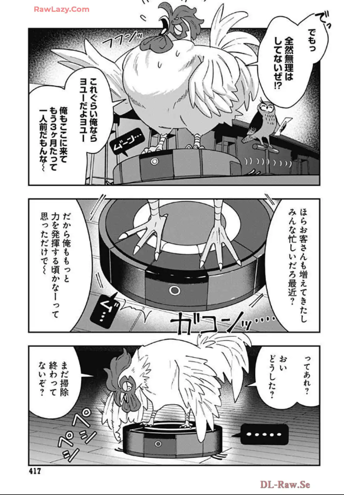 P37