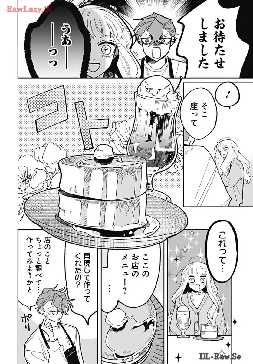 P24