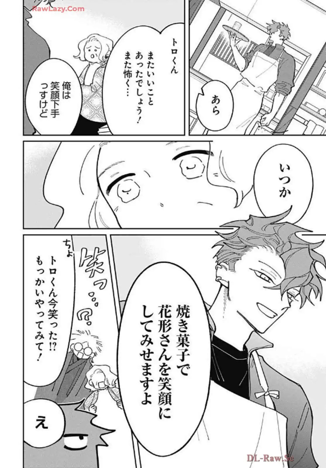 P22