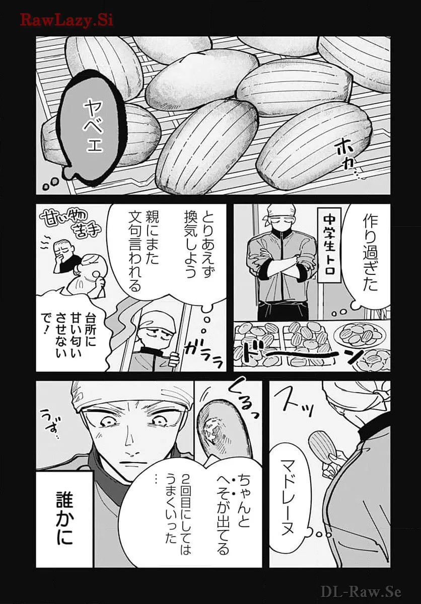 P22