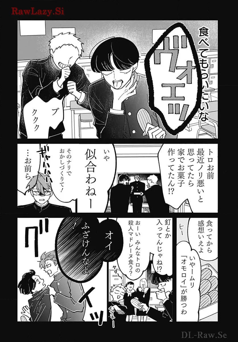 P23