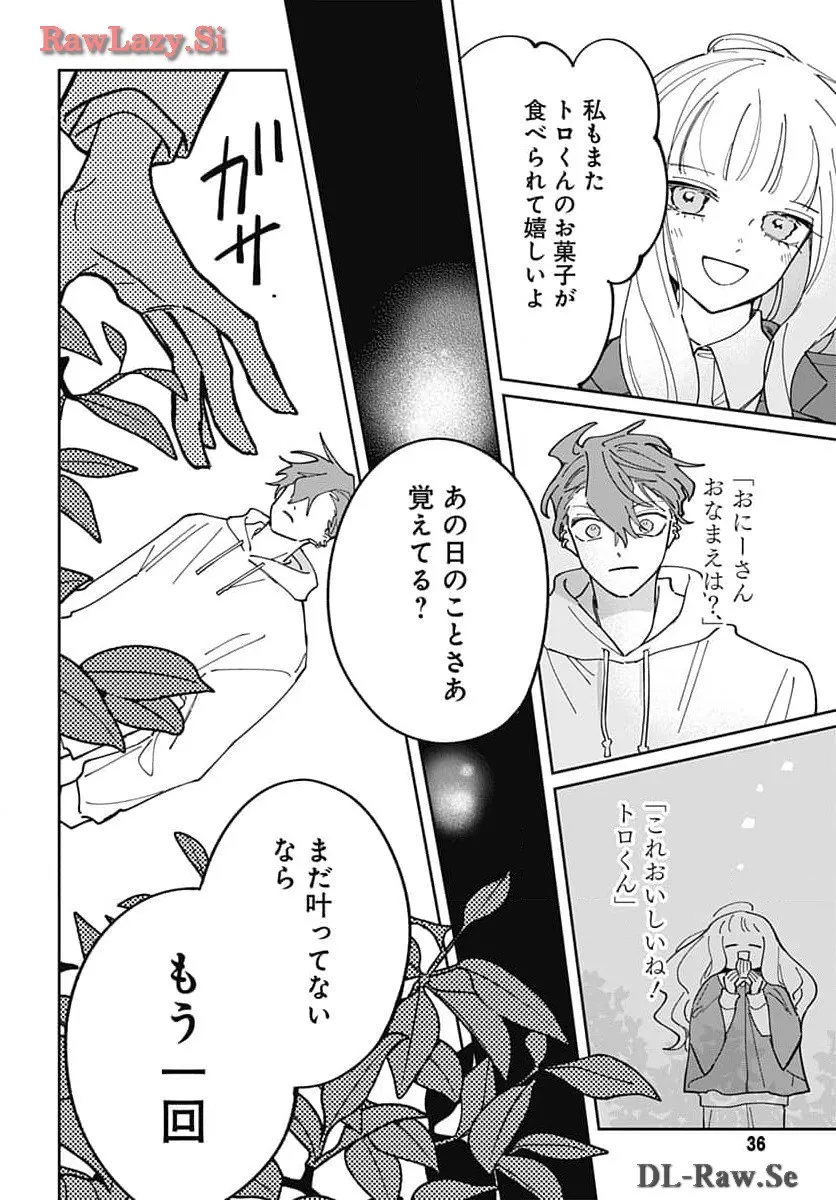 P33