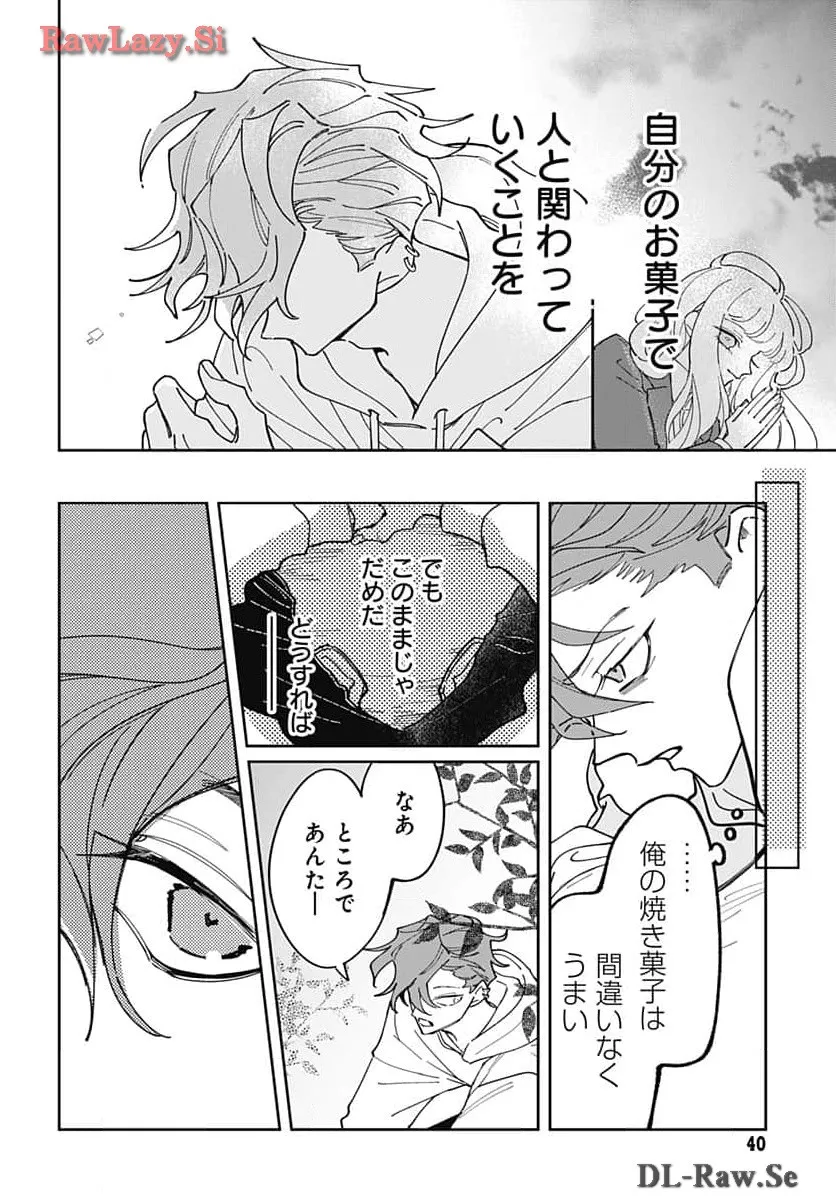P37