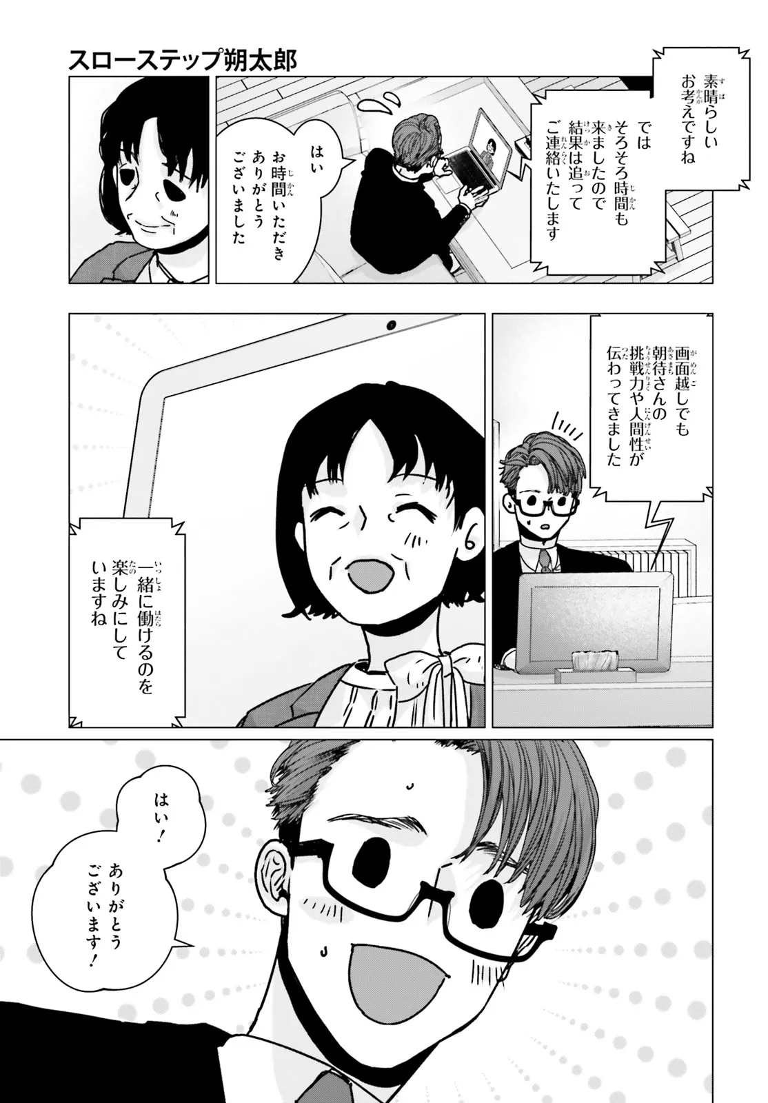 P35