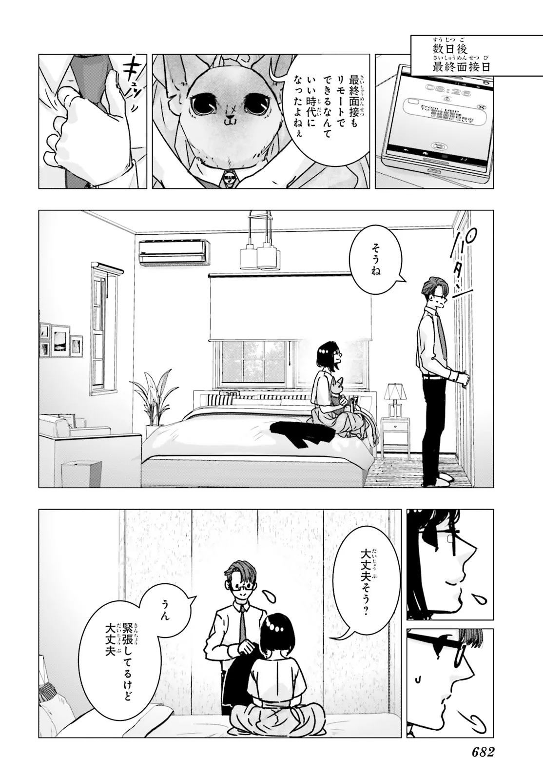 P36