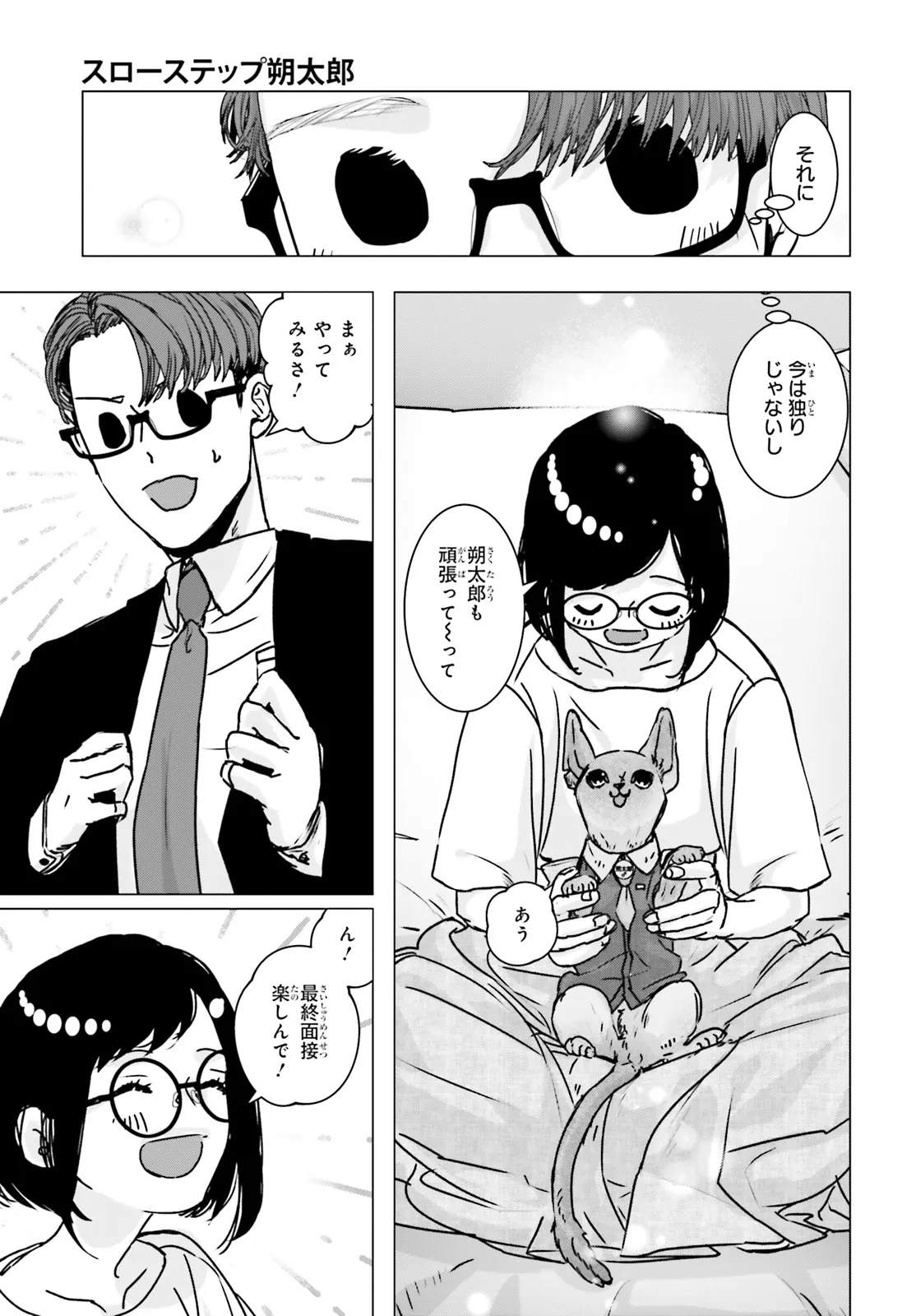 P37