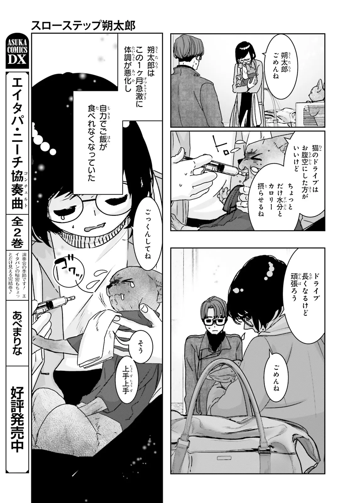 P41