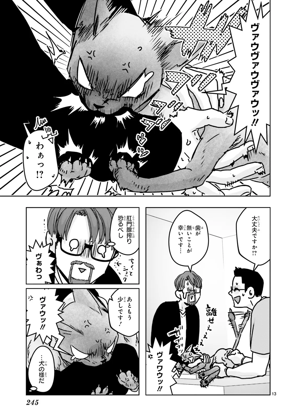 P13