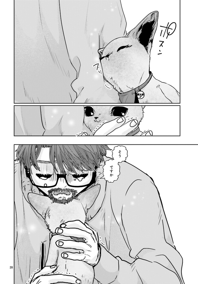 P28