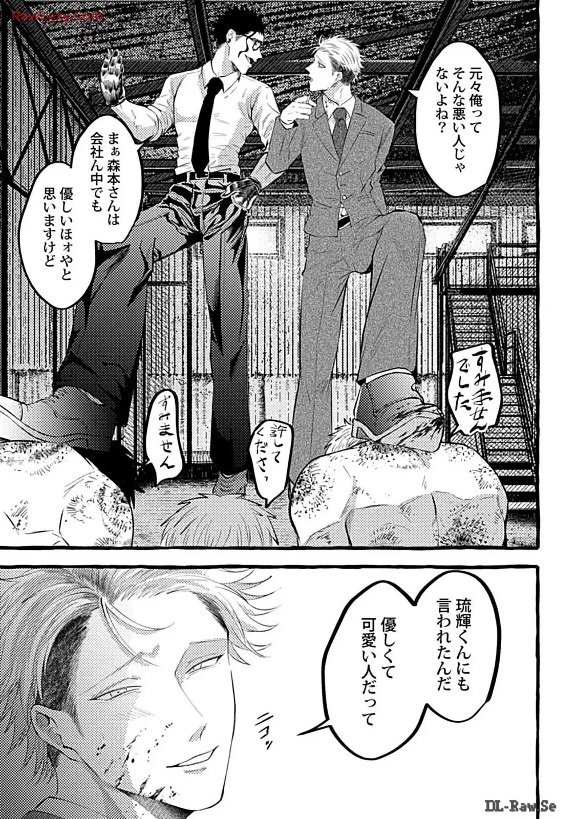 P17