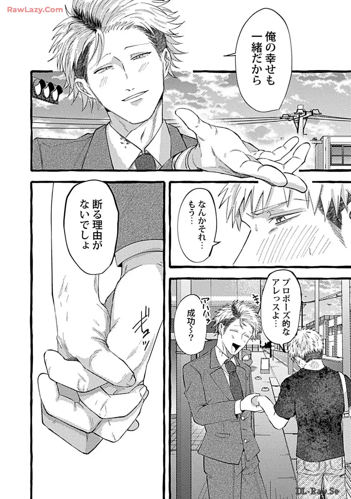 P26