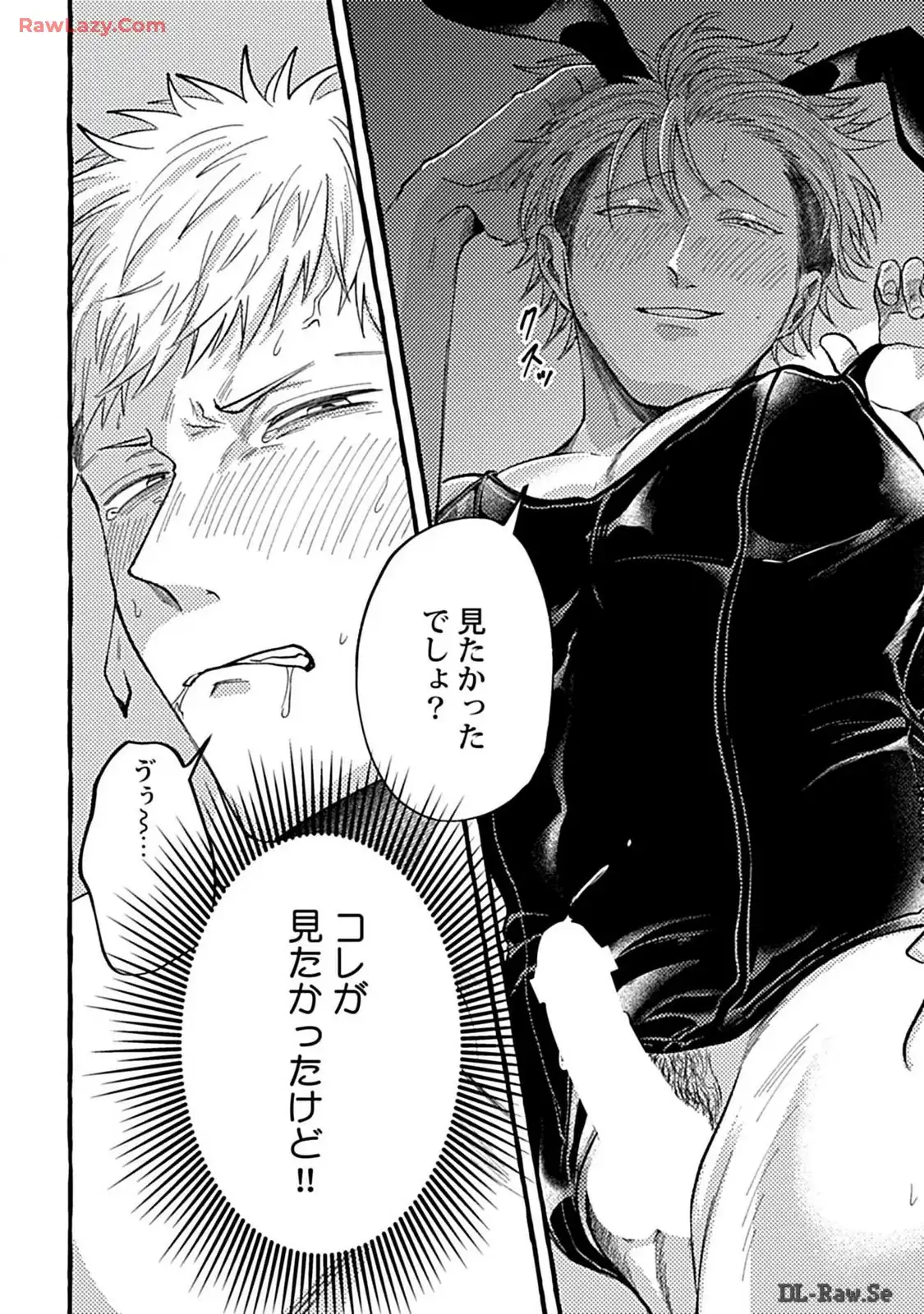 P32