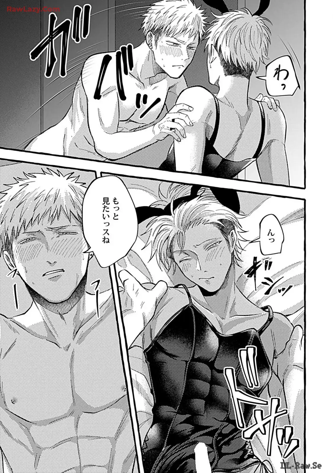 P33