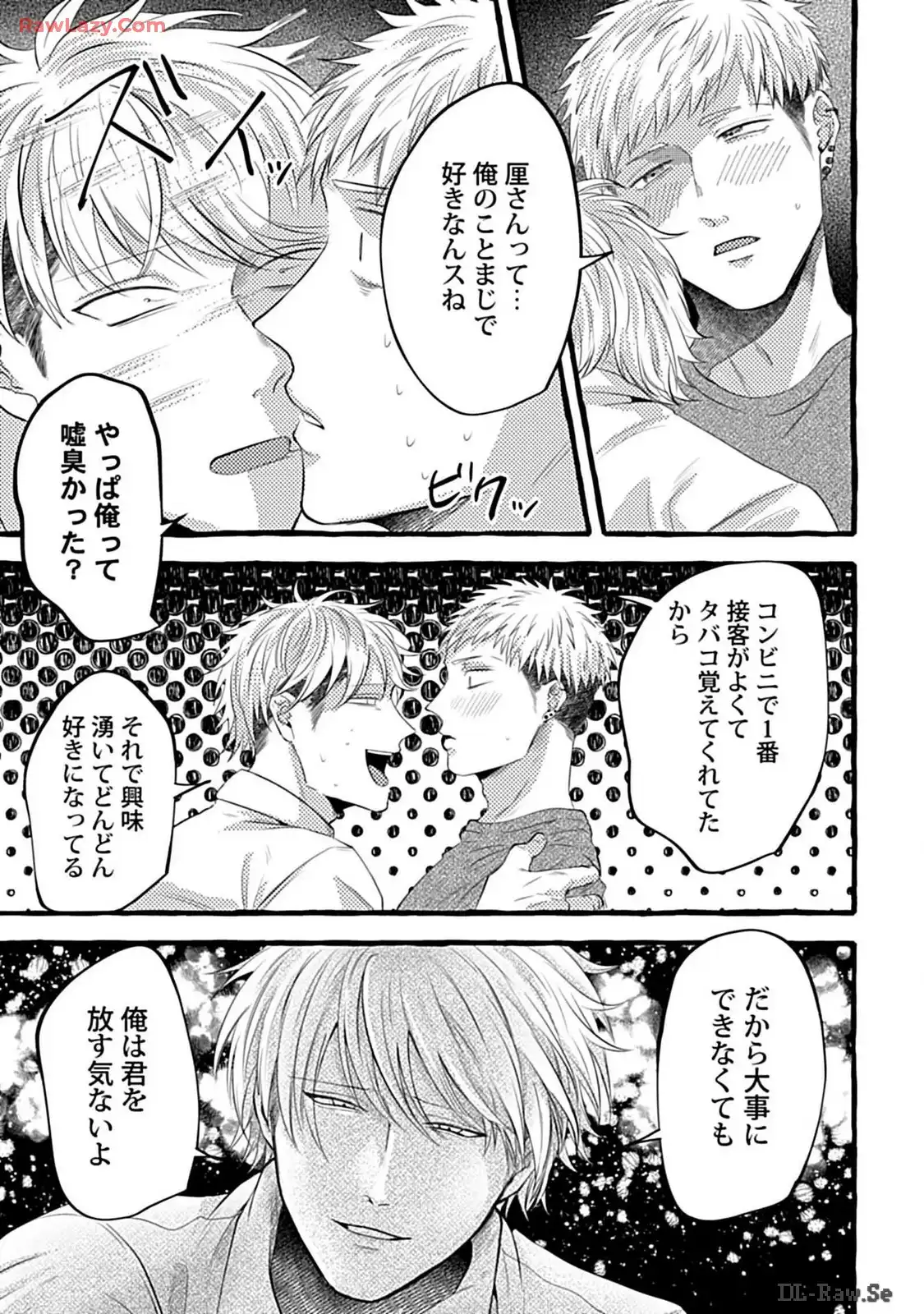 P27