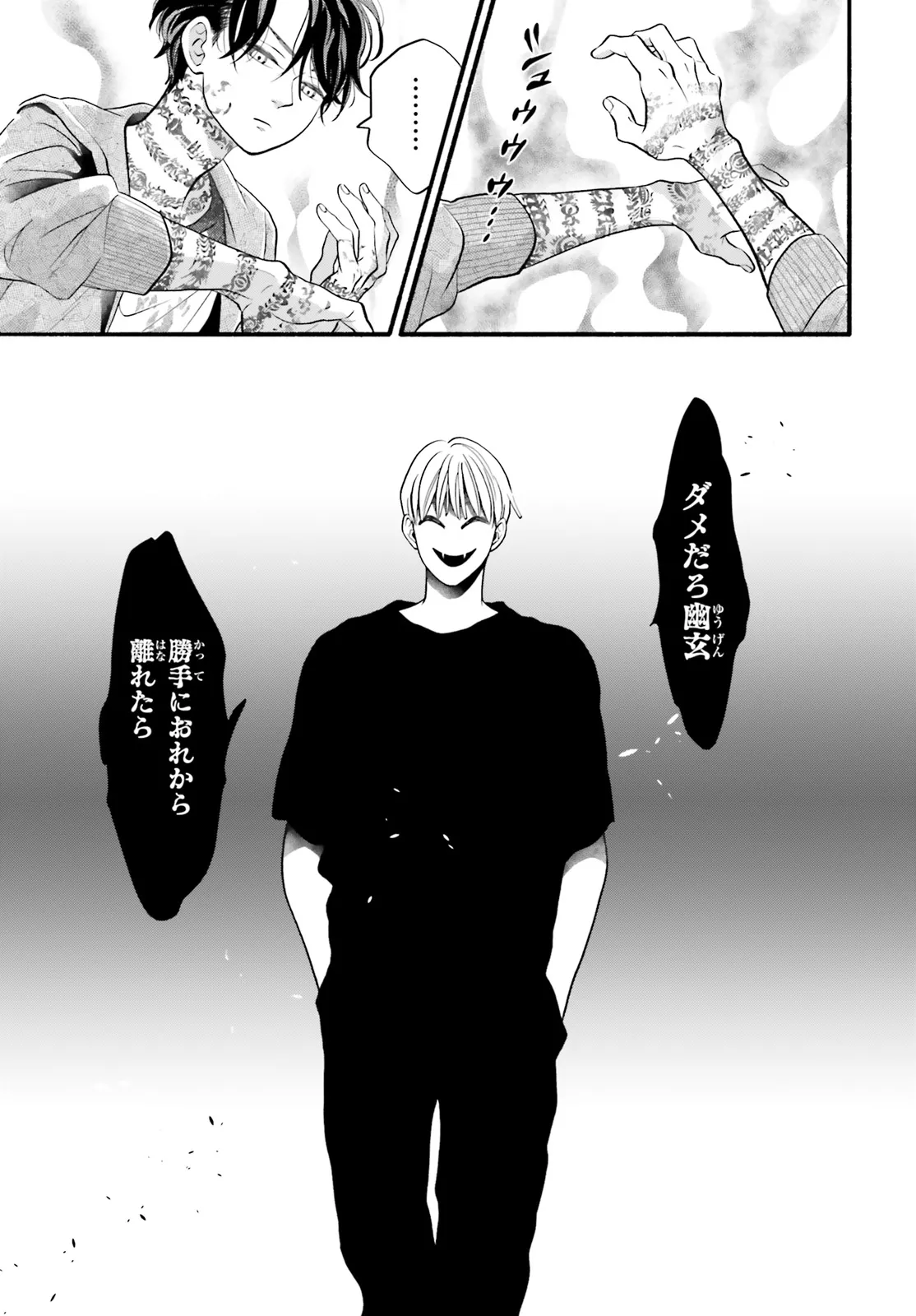 P35