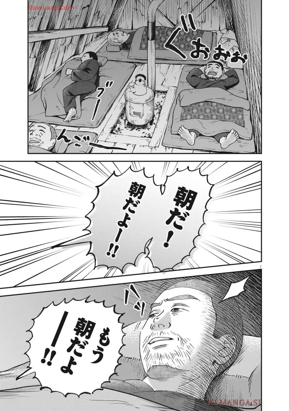 P7