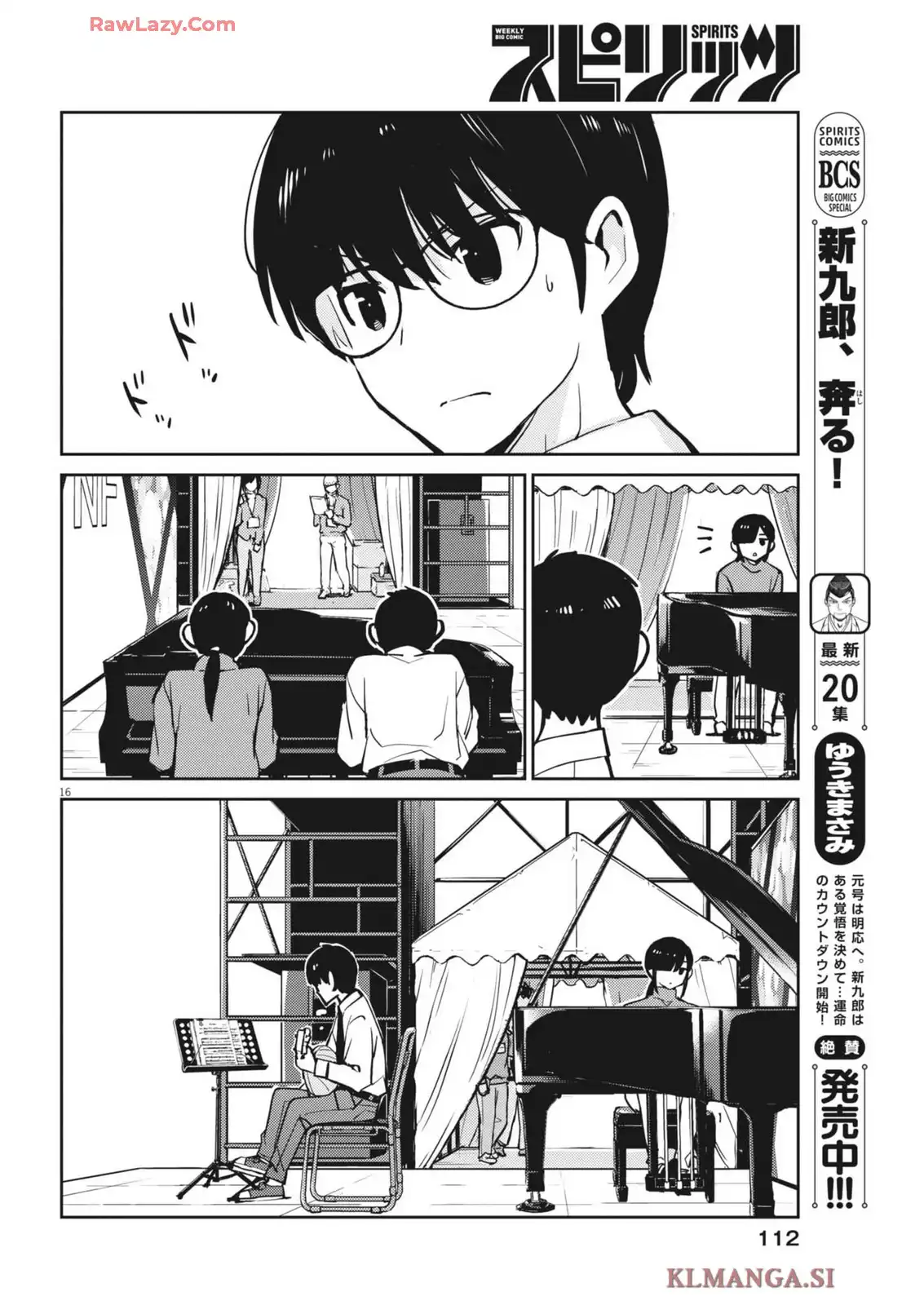 P16