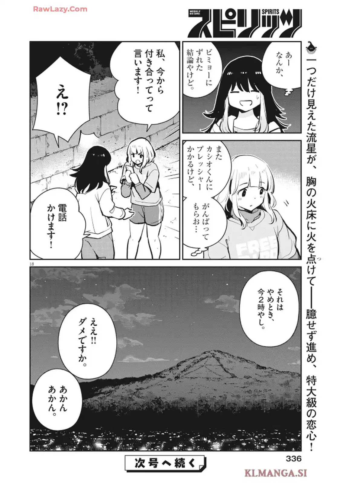 P18