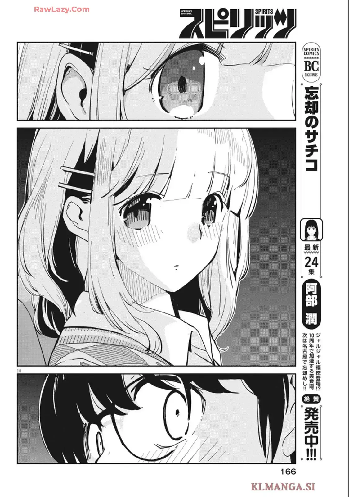P10