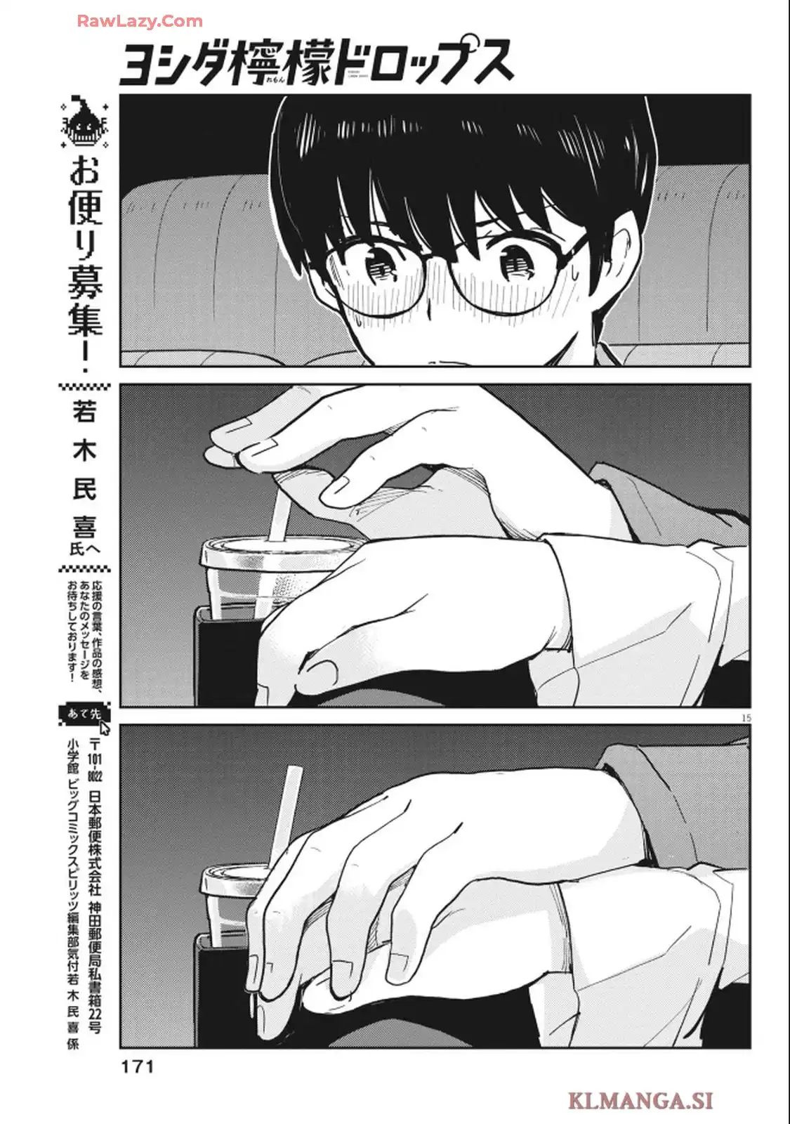 P15