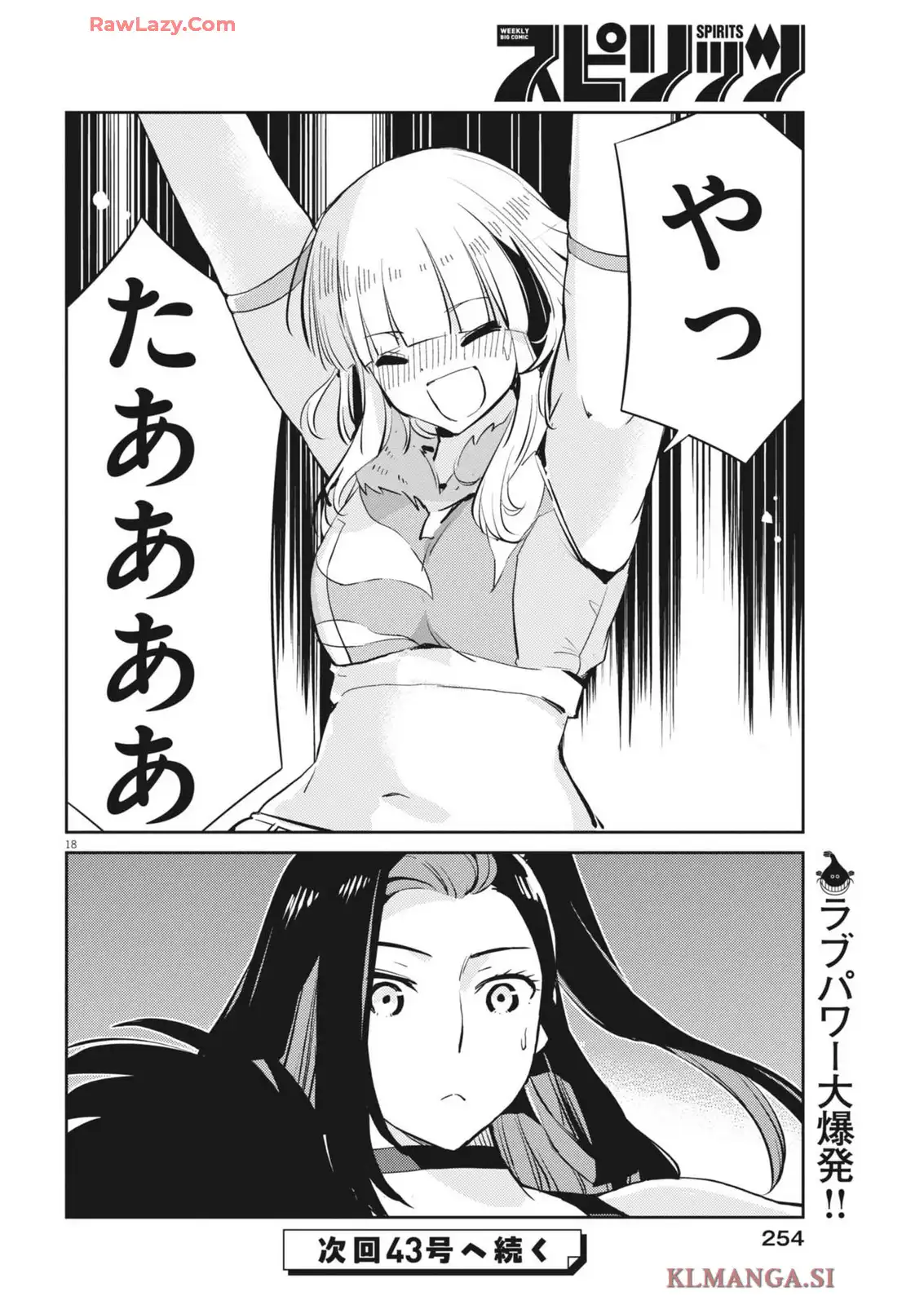 P18