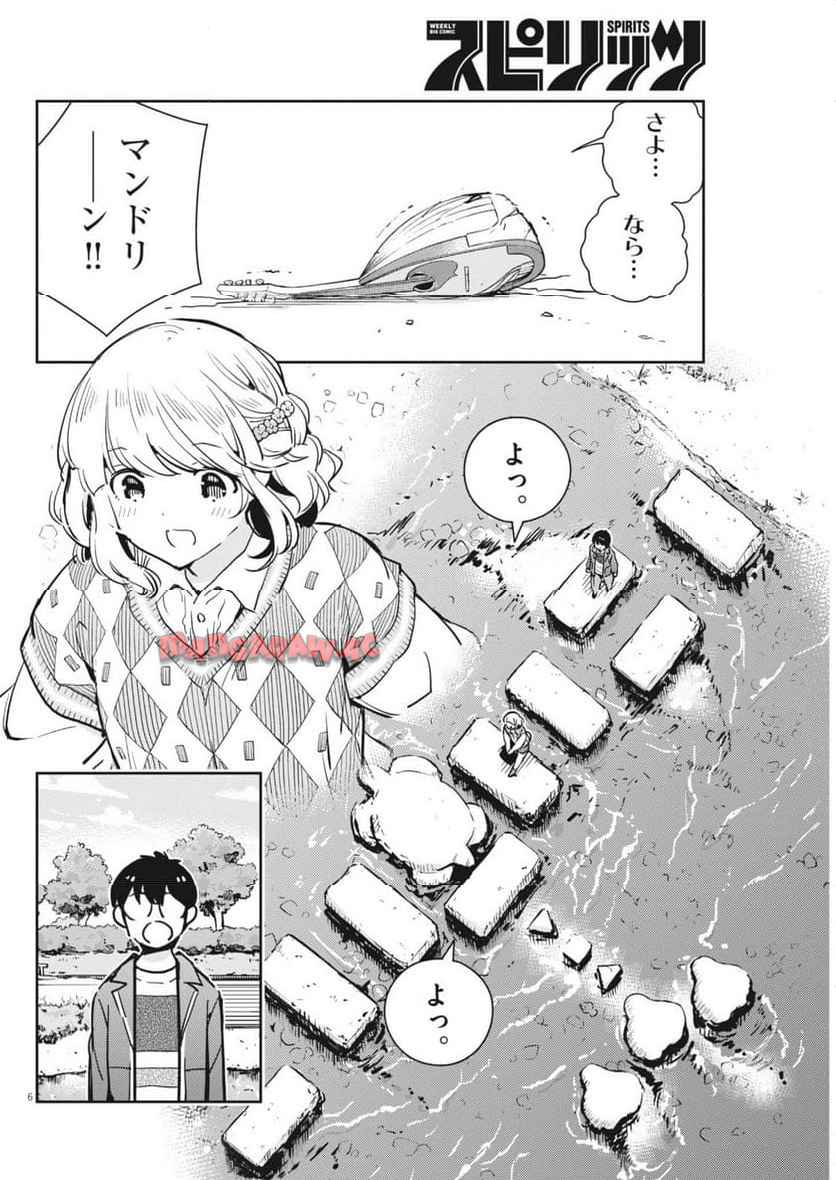 P6