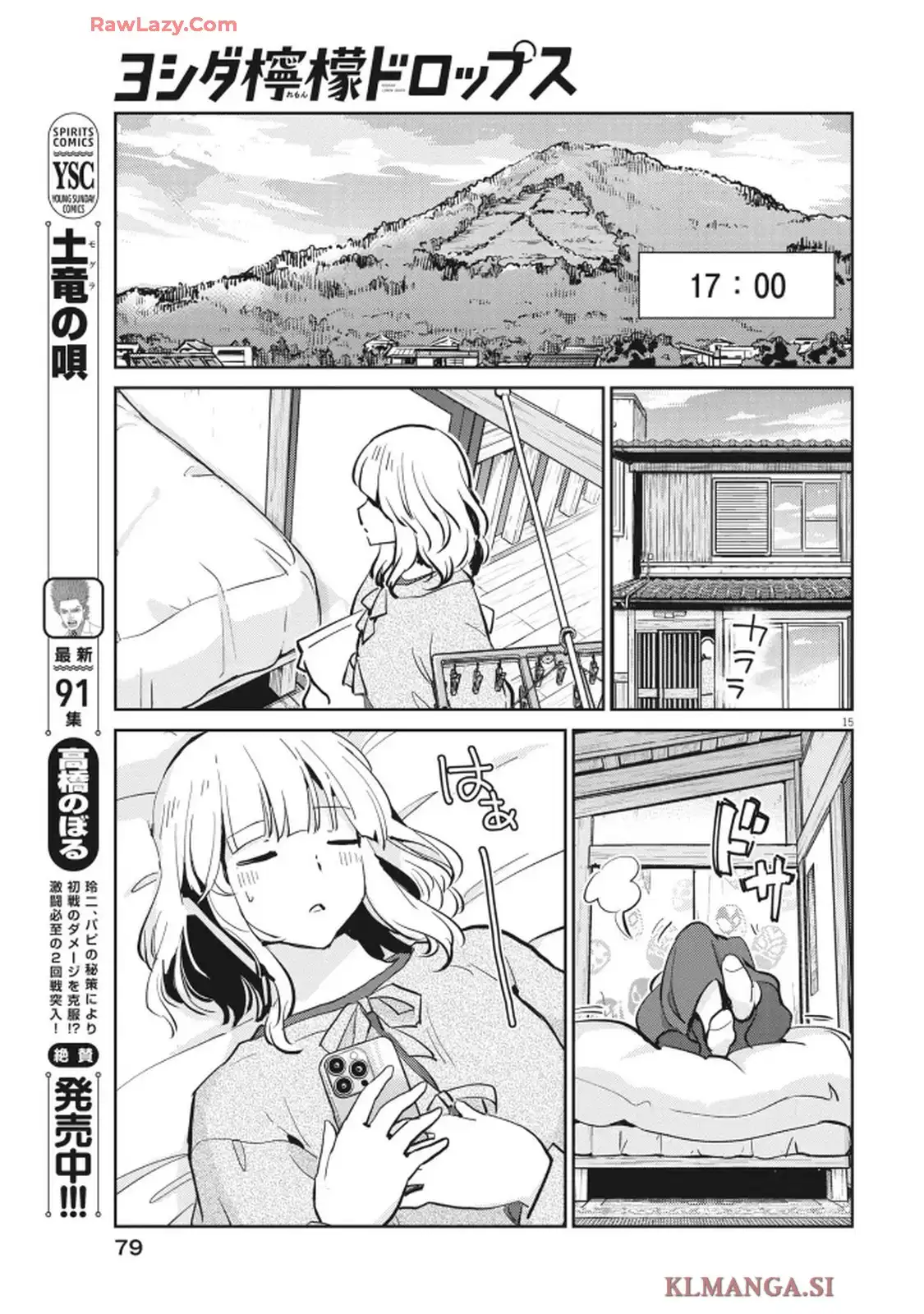 P15