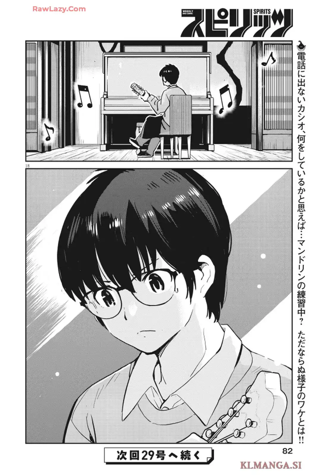 P18