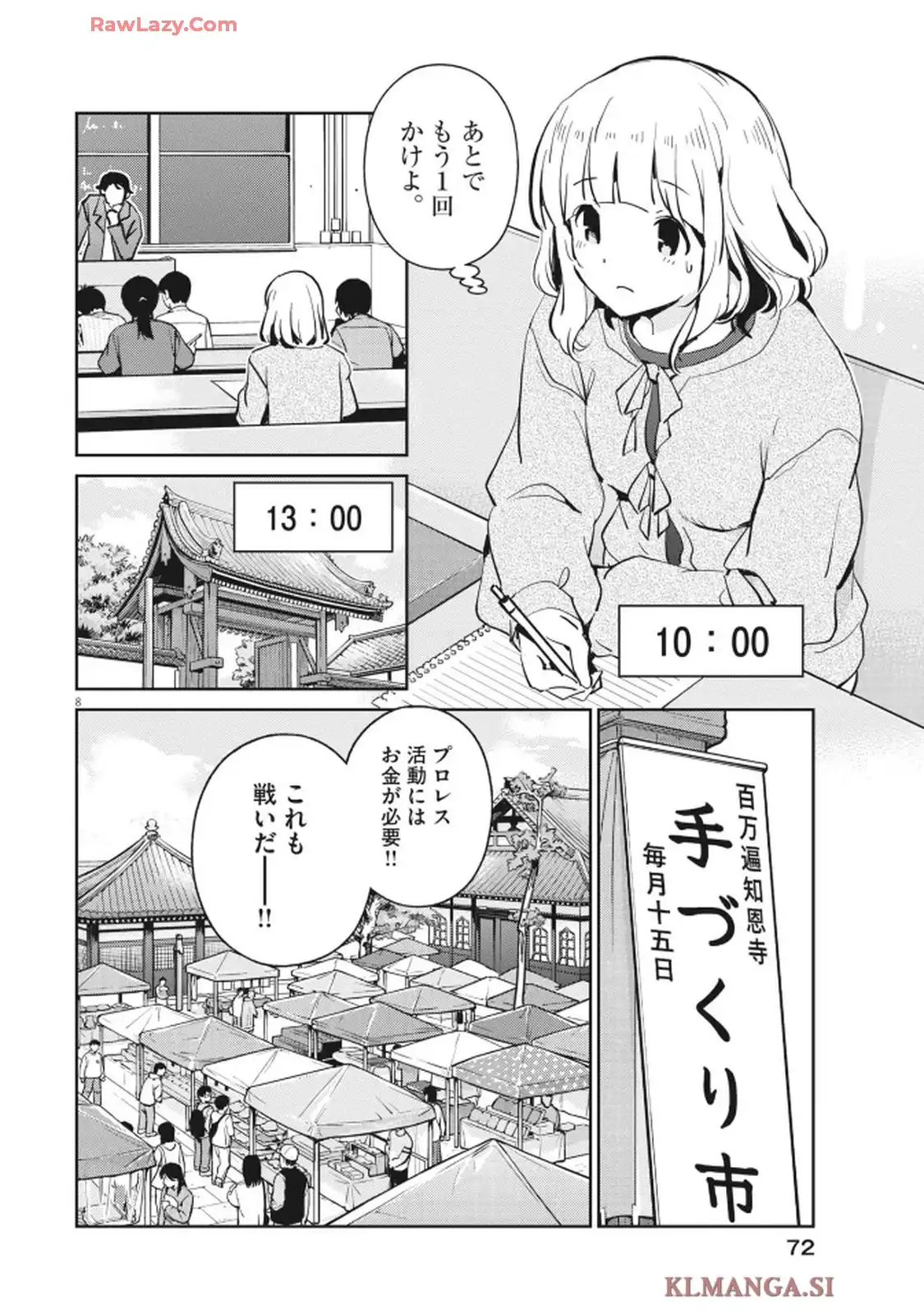 P8