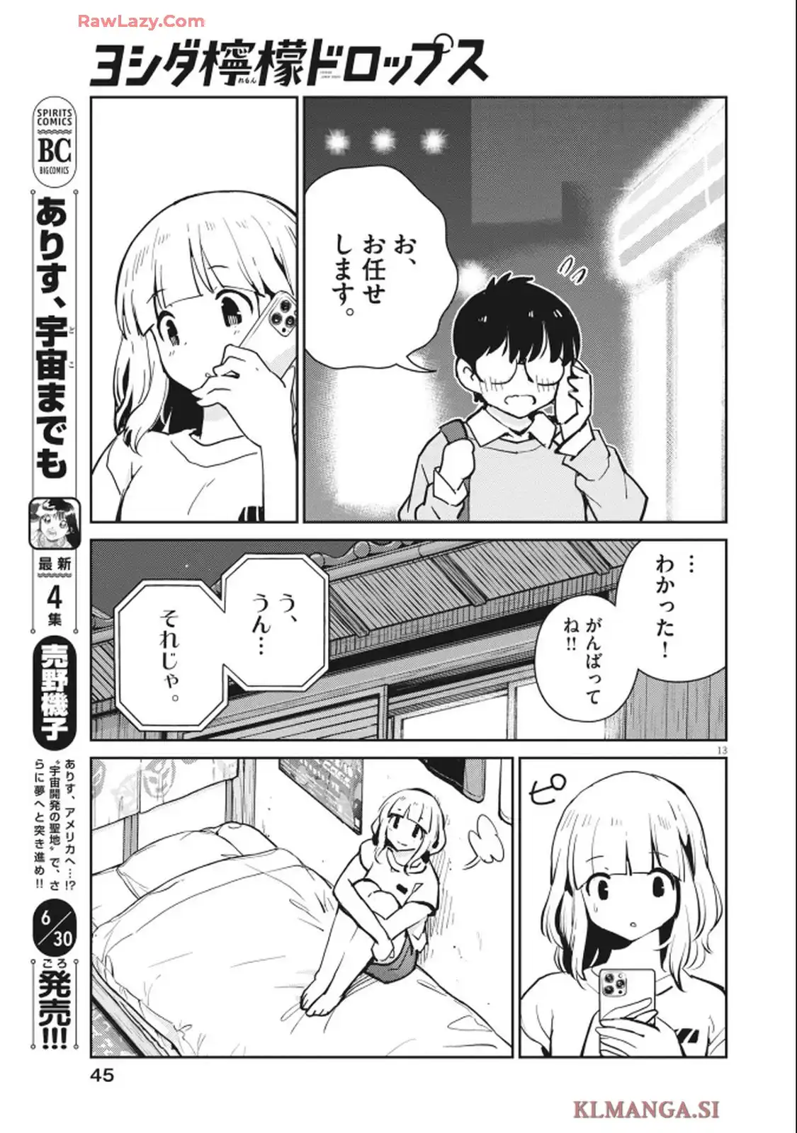 P13