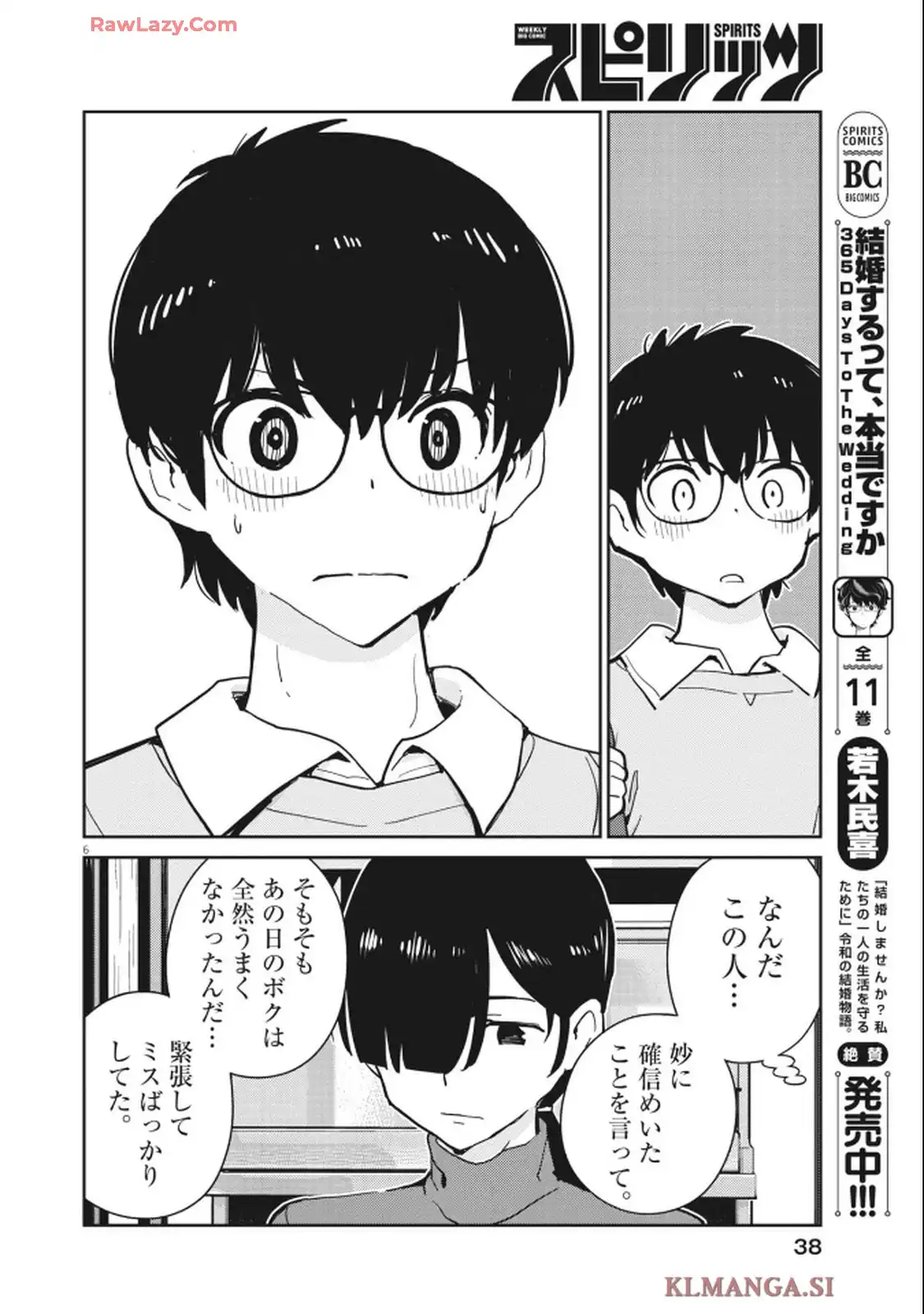 P6