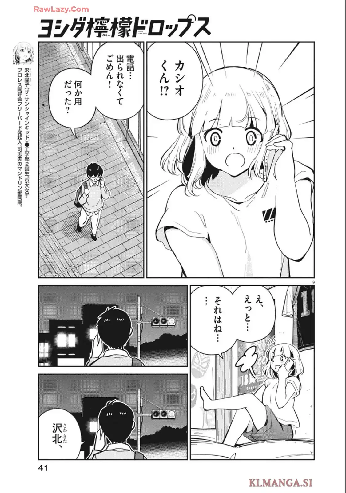 P9