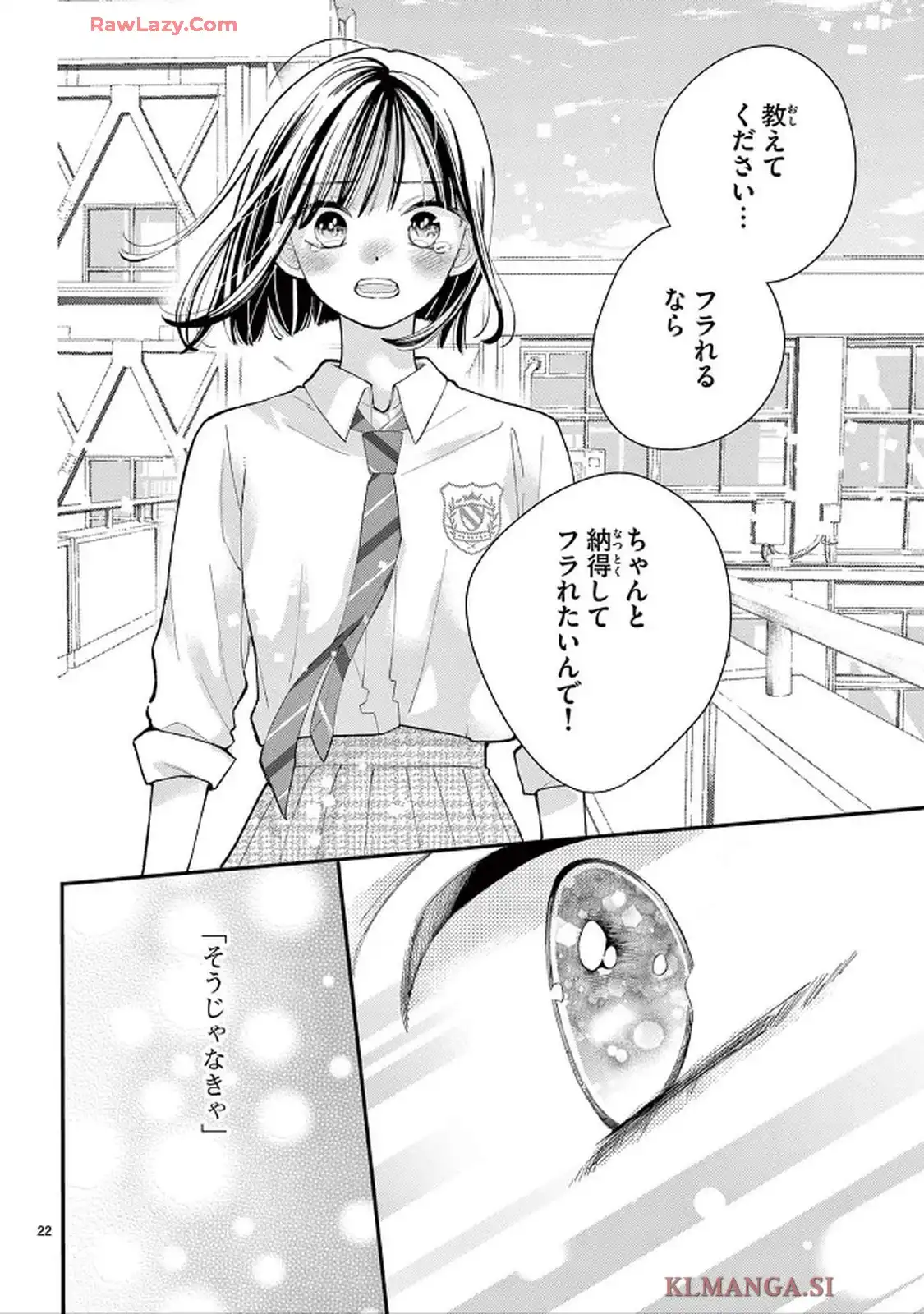 P22