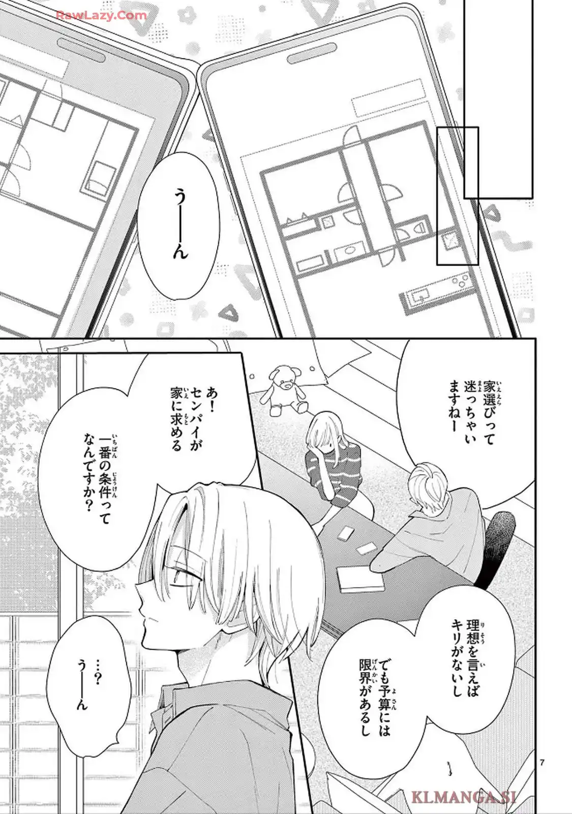 P7