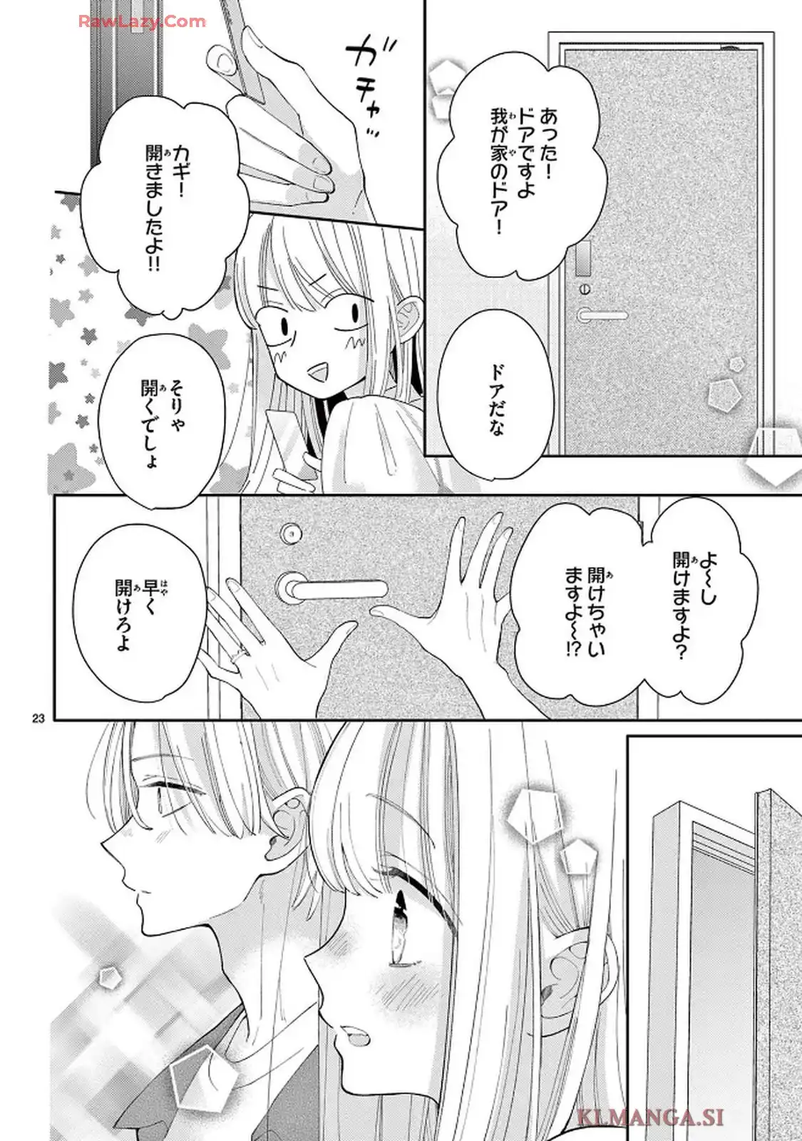 P23