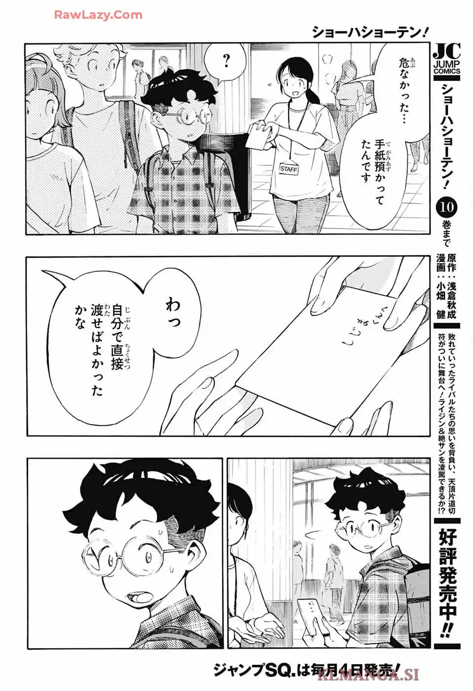 P36