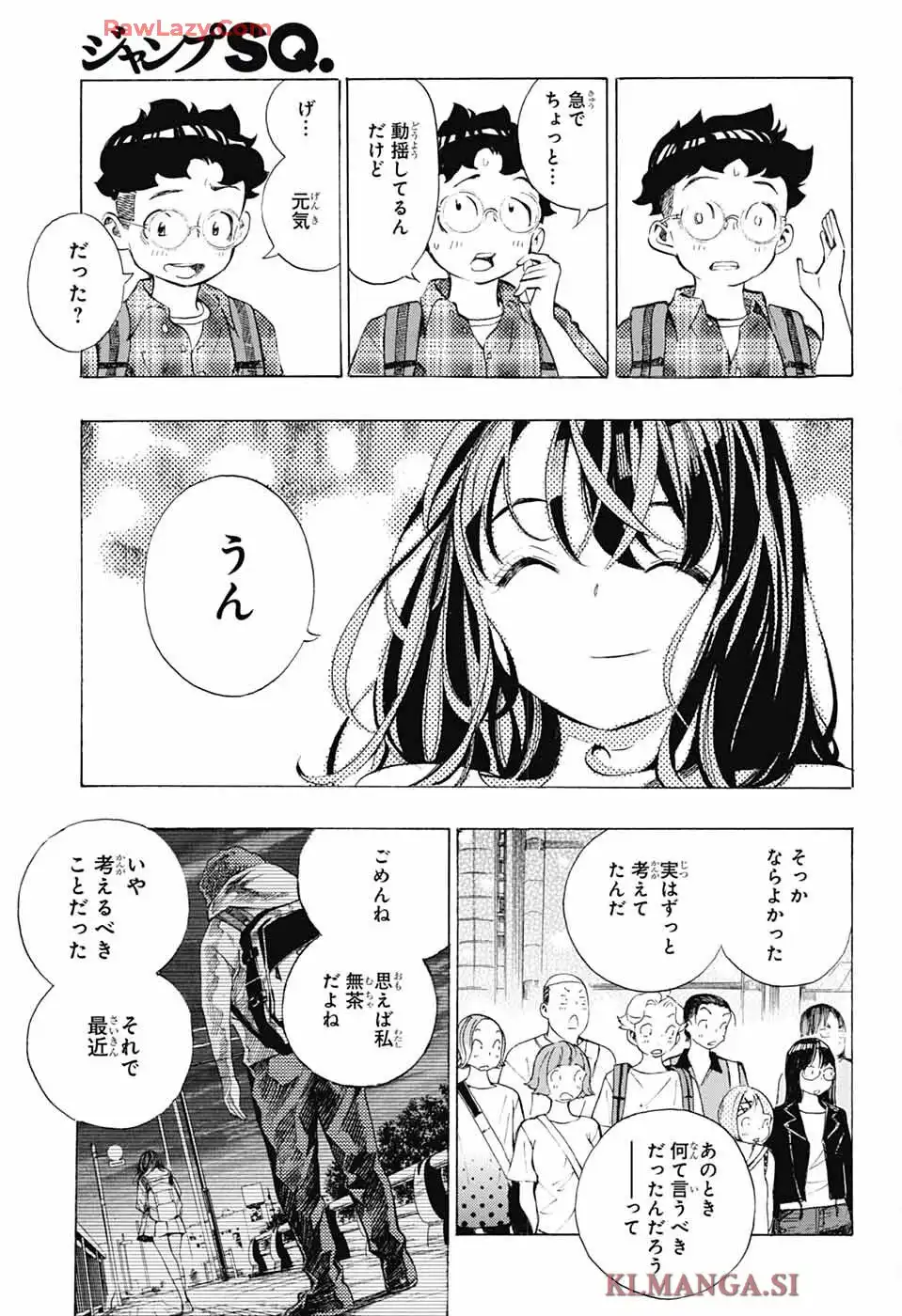 P39