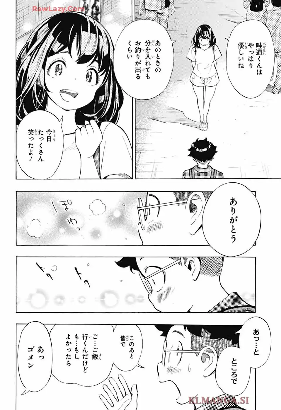 P42