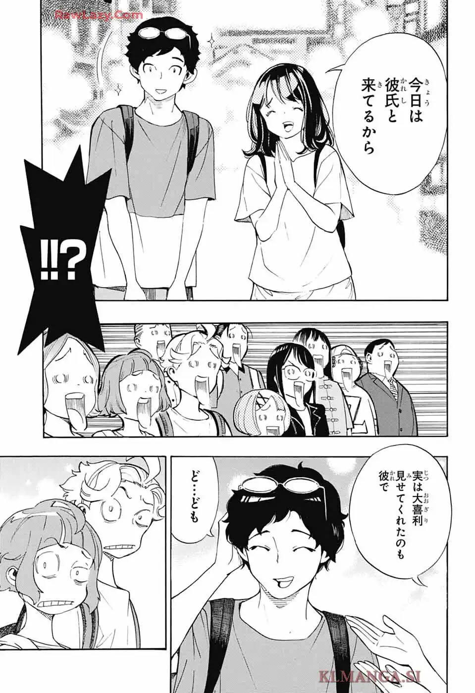 P43