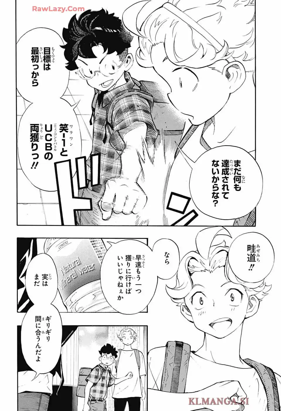 P48