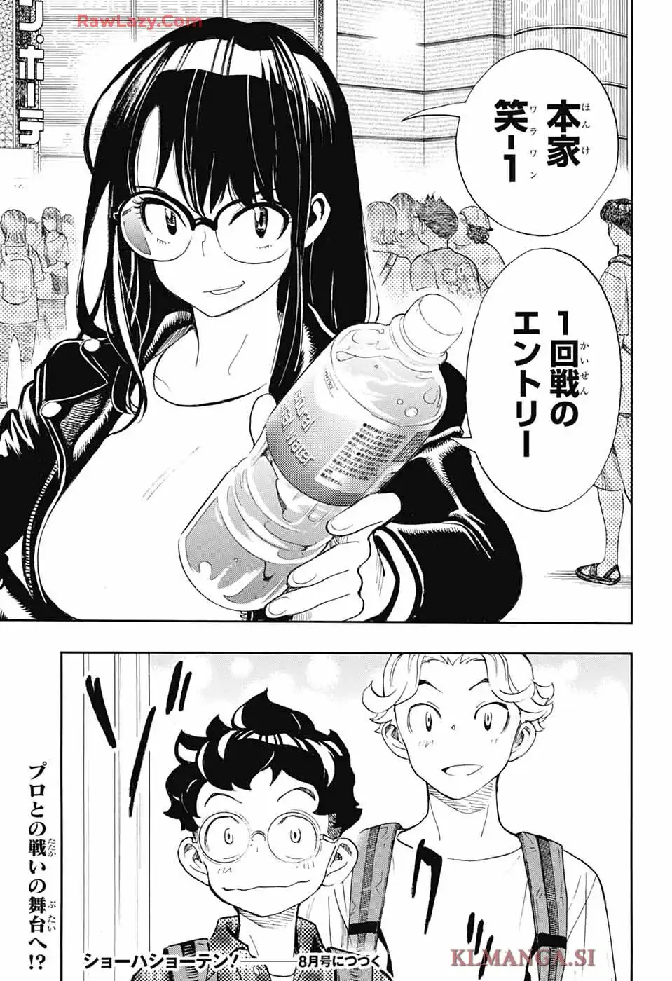 P49