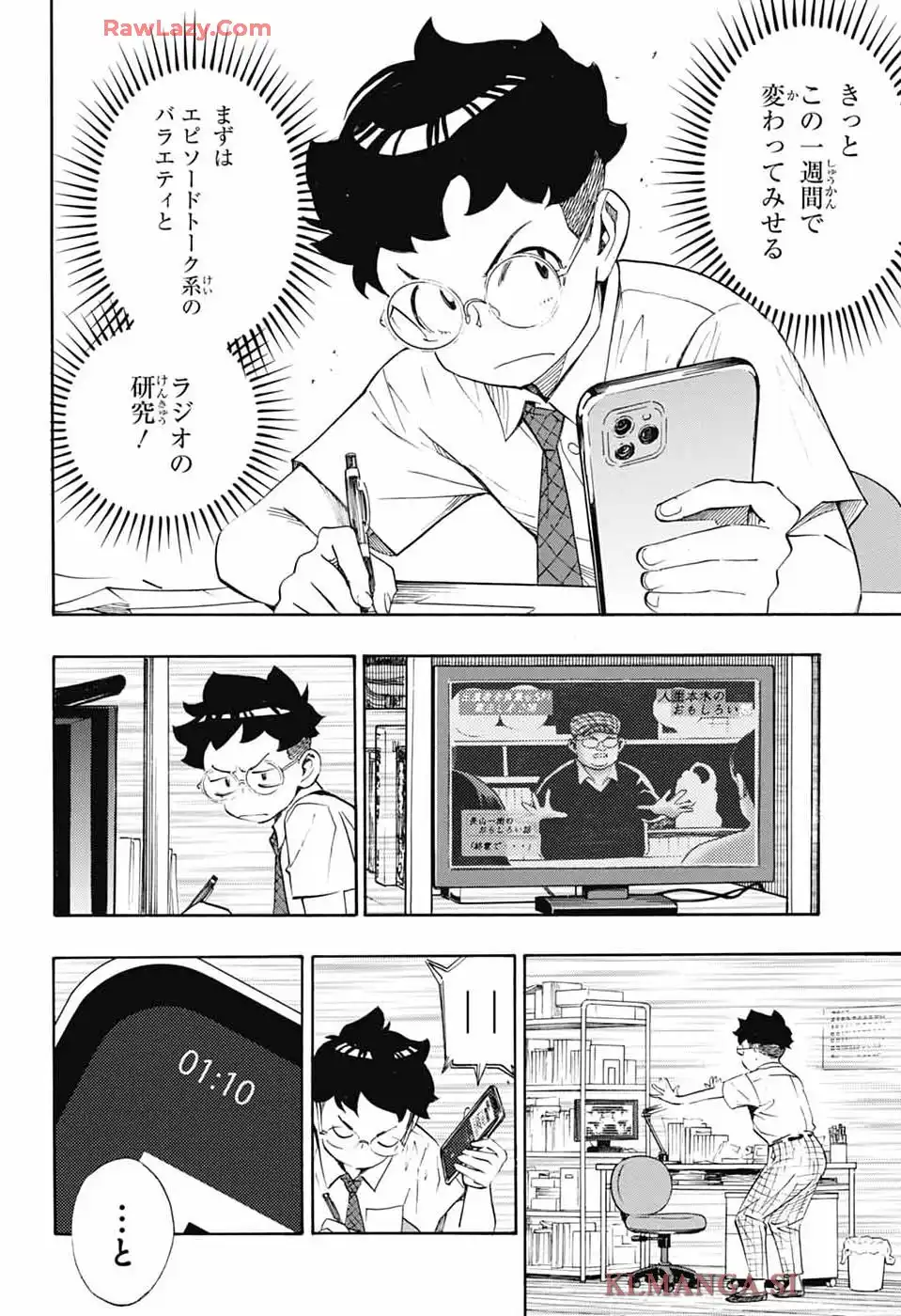 P26