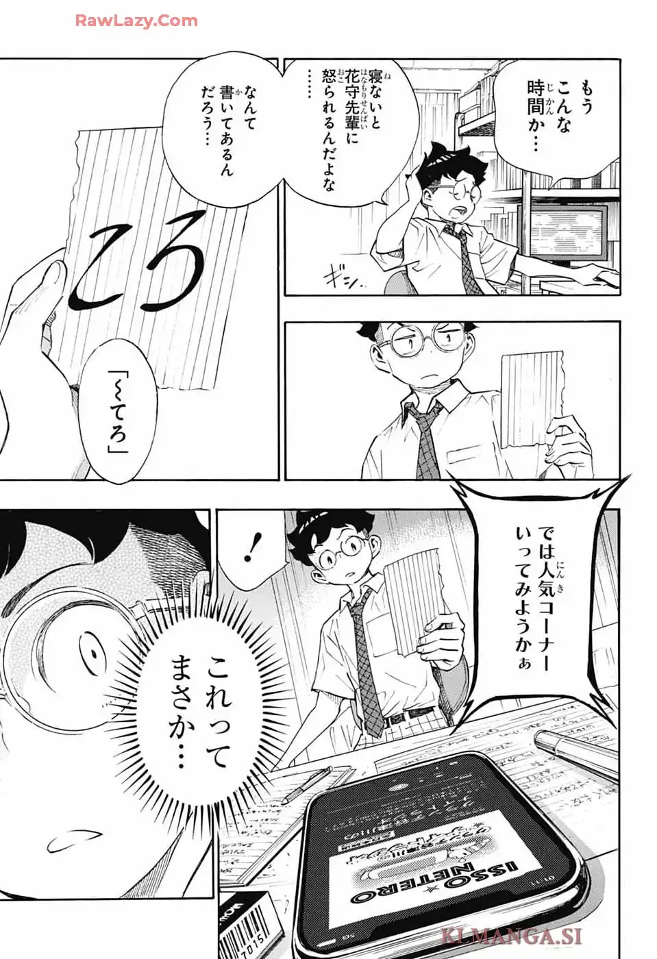 P27