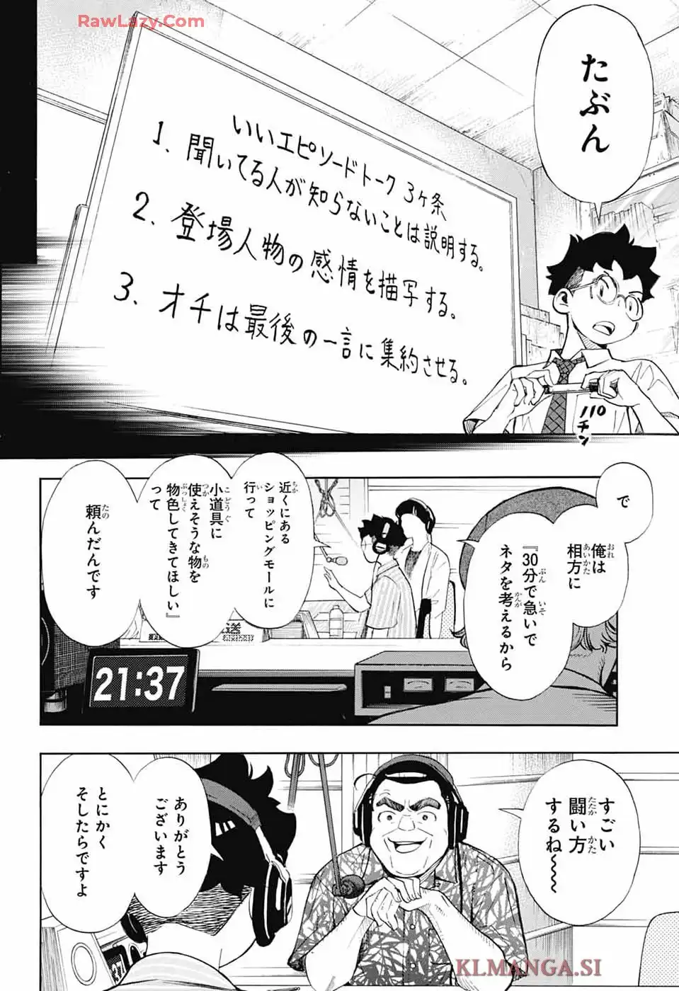 P38