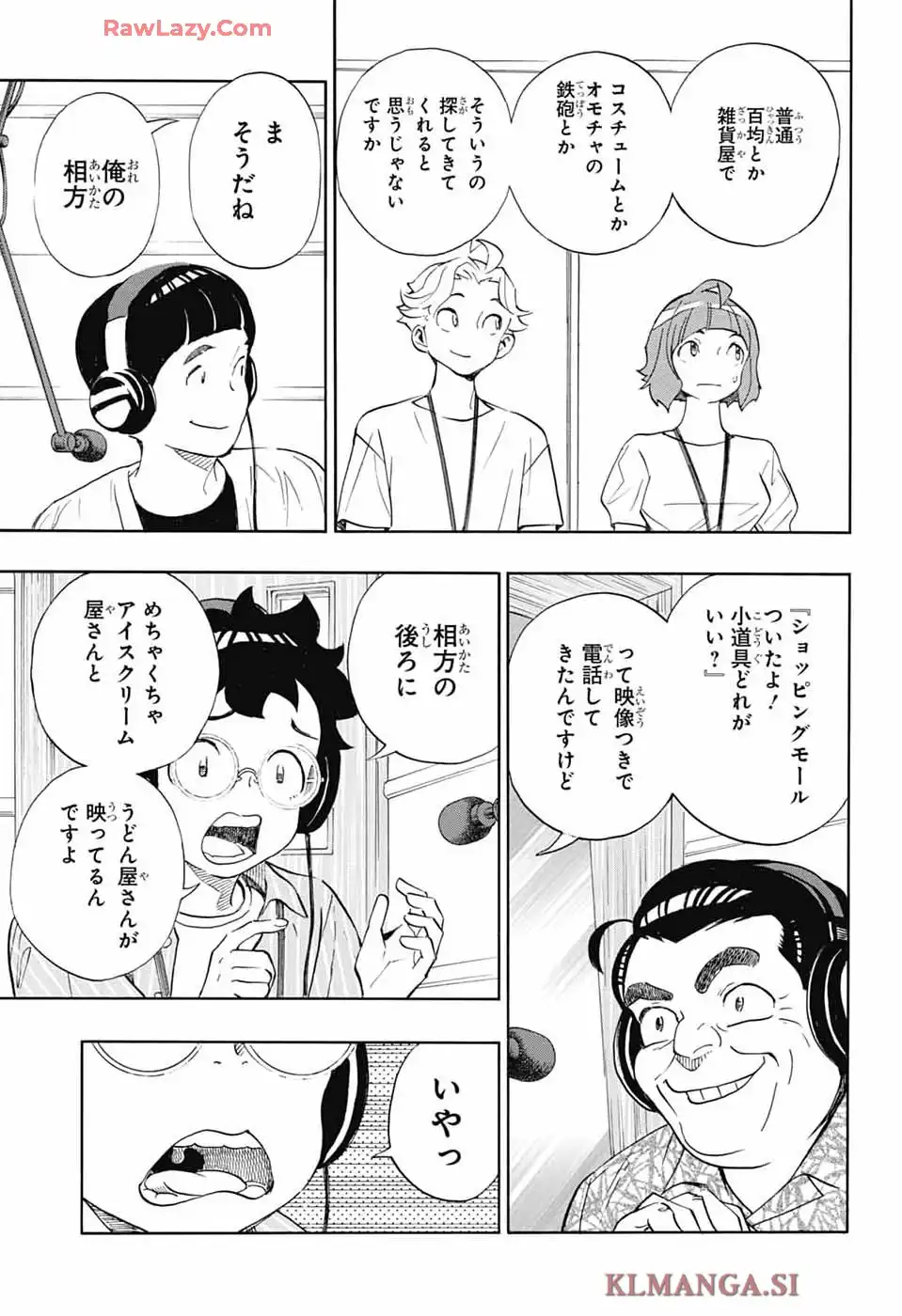 P39