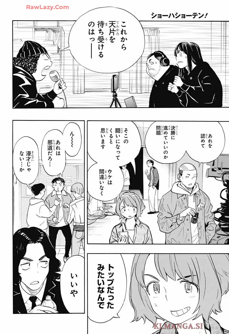P38